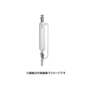 三商透明摺合せ分液ロート200mL 平衡型目無し...の商品画像