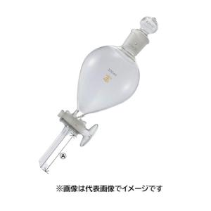 三商 分液ロート 球型PTFEコック 短脚 10...の商品画像