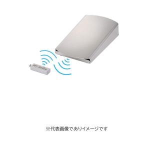 電子着火式ブンゼンバーナー用 ワイヤレスフットペダル ステンレス製