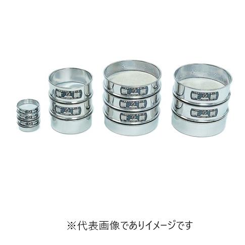TS ステンレス試験用ふるい φ50×20H 4.75mm