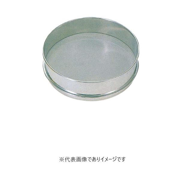 ID ステンふるい 実用新案型 φ150×45H 2.80mm