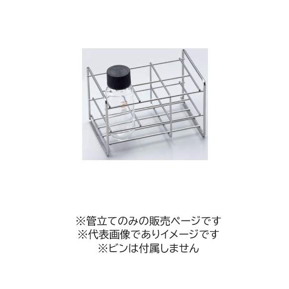 三商 ステンレス遠沈管立 SS45-6 2×3 棚高80mm