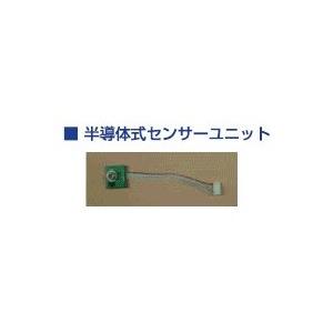 東洋マーク AC-011SU アルコールチェッカー AC-011用半導体センサー単体