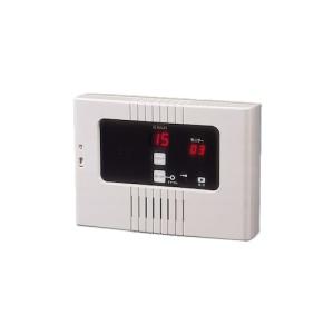 竹中エンジニアリング SAH-2 T トイレ用生活安心報知器 : ハカル.com