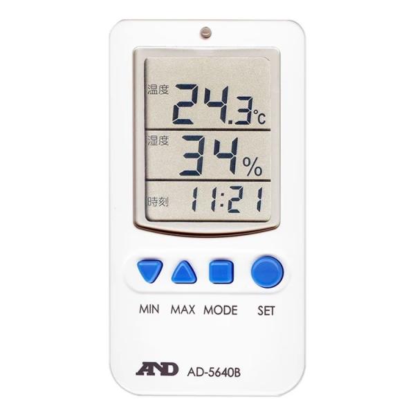 A&amp;D AD-5640B アラーム付温湿度計 熱中症対策グッズ デジタル