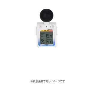 エー・アンド・デイ（A&D） A&D HL-300WP ウォーターボーイ 防塵・防水