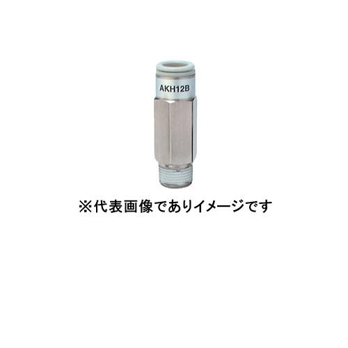 SMC AKH12A-04S ワンタッチ管継手付チェックバルブハーフユニオンタイプ 12D R1/2