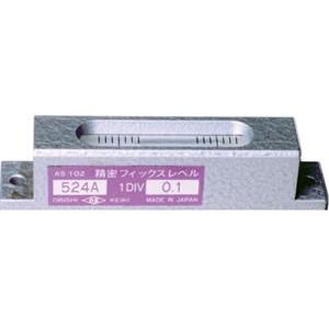 大菱計器製作所 AS101 精密フィックスレベル 形式:524A OBISHI 