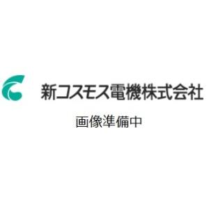 可燃性ガス探知機 1種類の可燃性ガス(都市ガス、LPG等) XP-702III-B 新 ...