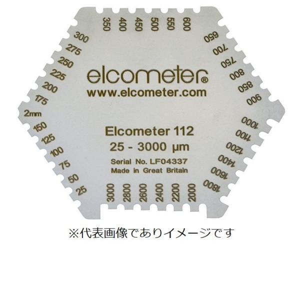 エルコメーター B112----1B ウェットフィルム膜厚計 六角型 未乾燥塗膜厚測定ゲージ Elc...