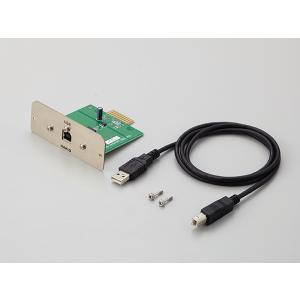 白光 B5210 インターフェースカード USB仕様 ケーブル付 HAKKO ハッコー