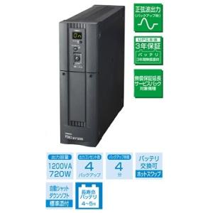 オムロン（OMRON） BU100SW UPS常時インバータコンパクトモデル 無停電