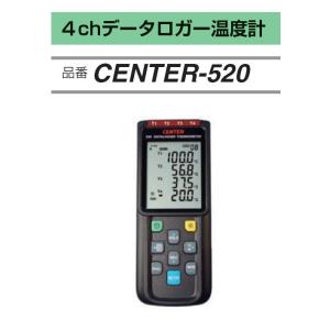 FUSO CENTER-520 4chデーターロガー温度計 自動16,000データー A-GUSジャ...