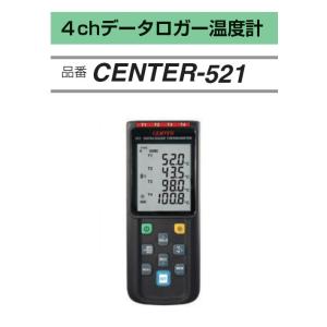 FUSO CENTER-521 4chデーターロガー温度計 自動32,000データー A-GUSジャ...