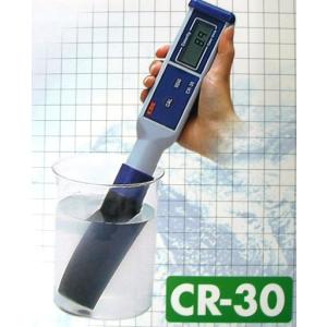 笠原理化工業 (Kasahara) 高感度濁度計 TR-55 : 道具屋さんYahoo