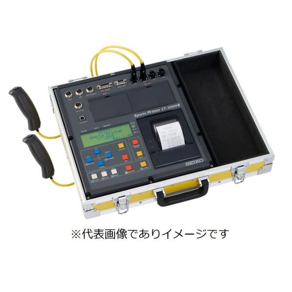 セイコー CT-2000II スポーツプリンター スポーツタイマー セイコー CT-2000-2