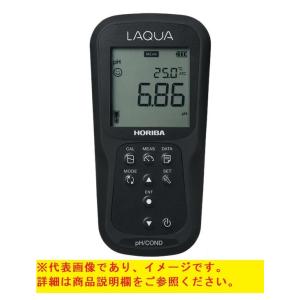 HORIBA LAQUAtwin pH-22B 水質測定器 pH-22B コンパクトpHメータ LAQUAtwin 1台 HORIBA 【通販モノタロウ】