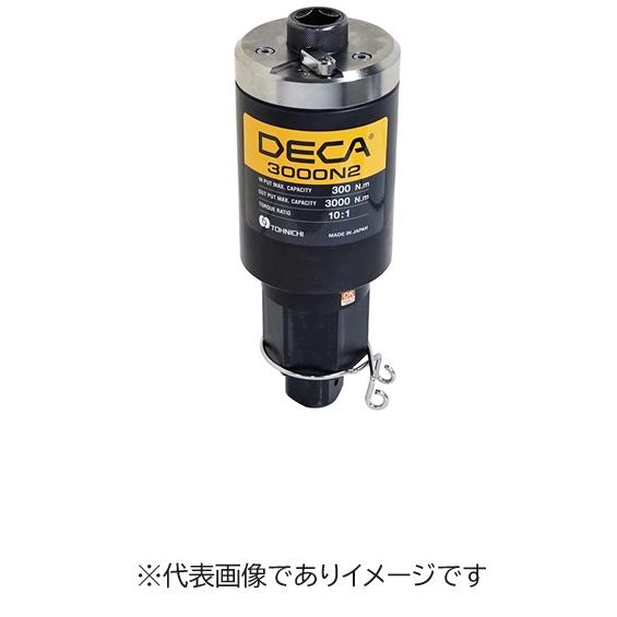 (直送) 東日製作所 DECA3000N2 10倍トルク増力装置