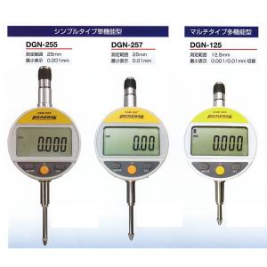 シンワ測定 73750 ダイヤルゲージ 標準型0．01mm／10mm : 家ファン