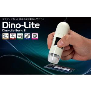 DINOLITE DINOAM2101 USB有線式デジタルマイクロスコープ Dino-Lite B...