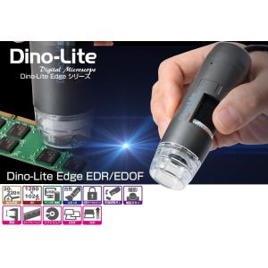 DINOLITE DINOAM4815T USB有線式デジタルマイクロスコープ Dino-Lite ...