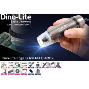 DINOLITE DINOAM7515MT4A USB有線式デジタルマイクロスコープ Dino-Li...