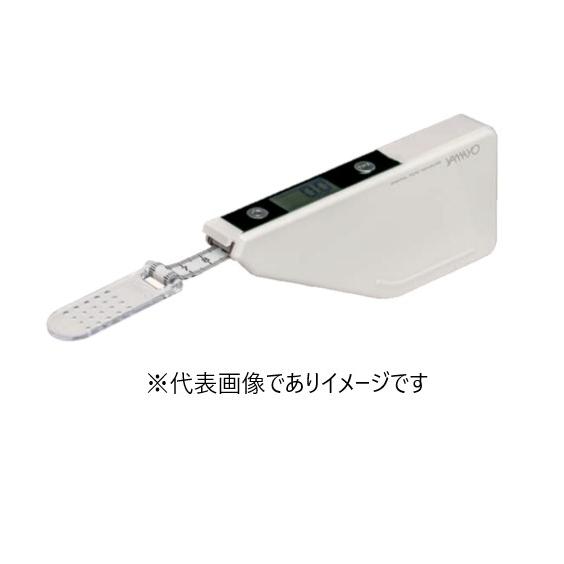 ヤマヨ測定 DTM-20SN5 デジタルメジャー 2m 巻尺 Bluetooth付