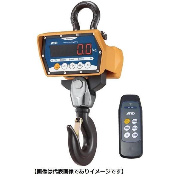 (大型) A&amp;D FJ-T002IS アルミ合金製クレーンスケール 吊りはかりひょう量:2000kg...