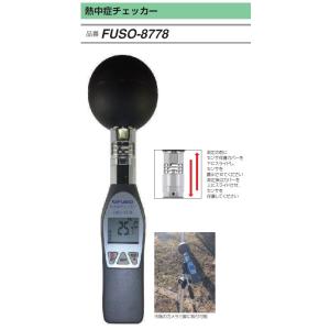 三菱（MITSUBISHI） あすつく 三菱電機 FR-FS2-0.8K 産業用送風機用単