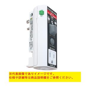 テンパール工業 GBXC1515 ビリビリガードPlus 接地極付プラグ形漏電 