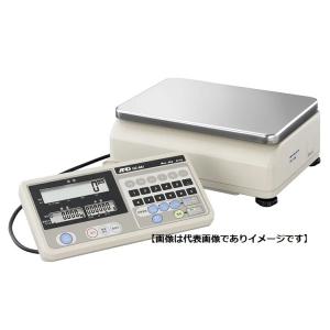 (直送)A&amp;D HC-15KI カウンティング・スケール 個数計 ひょう量:15kg 目量:2g 個...