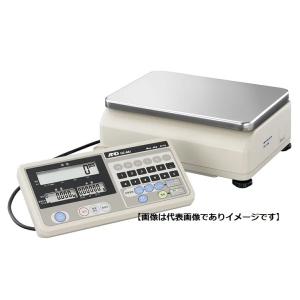 エー・アンド・デイ（A&D） (検定付き 使用地域選択) 店舗用料金はかり