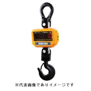 八幡計器 HJA-1.5T (HJA-1500K) デジタルクレーンスケール ひょう量