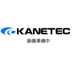カネテック HMC-10A-MC マグネットケース HMC-50A-MCと共通 KANETEC｜e-hakaru