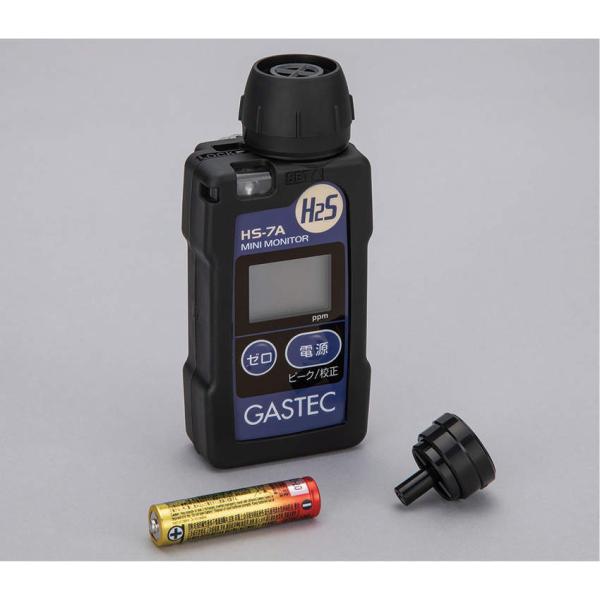 ガステック HS-7A 装着形硫化水素濃度指示警報計 H2S測定器