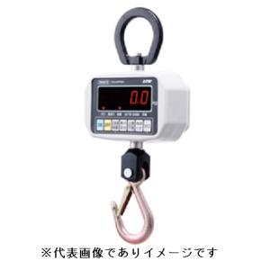 八幡計器 HJA-1.5T (HJA-1500K) デジタルクレーンスケール ひょう量