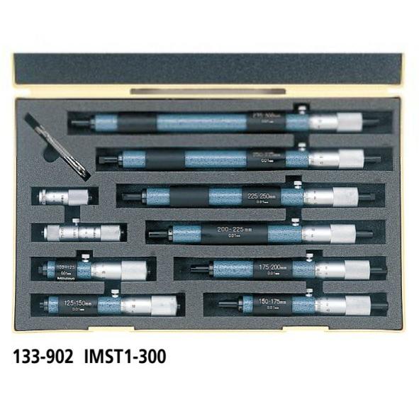 ミツトヨ 133-901 IMST-150 棒形内側マイクロメーターセット