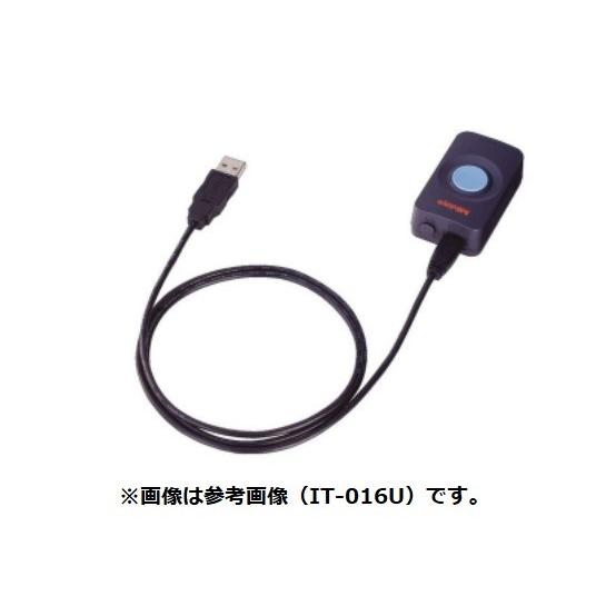 ミツトヨ 264-020 インプットツール IT-020U IT-016U 後継品 264020 I...