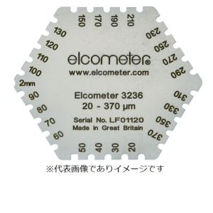 TOHNICHI 東日製作所 BP-5 CEM3用バッテリパック : ハカル.com・Yahoo