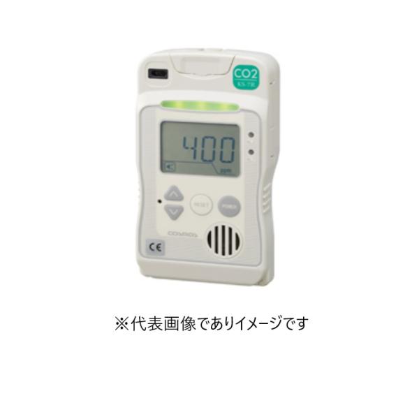 新コスモス電機 KS-7R+DCNV-AD7 二酸化炭素検知警報器 ACアダプタセット