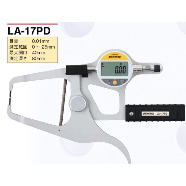 尾崎製作所 LA-17PD キャリパゲージ LA-17PD