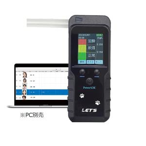 ポイント5倍／ マザーツール AQ-9901SD SDカードデータロガ式マルチ