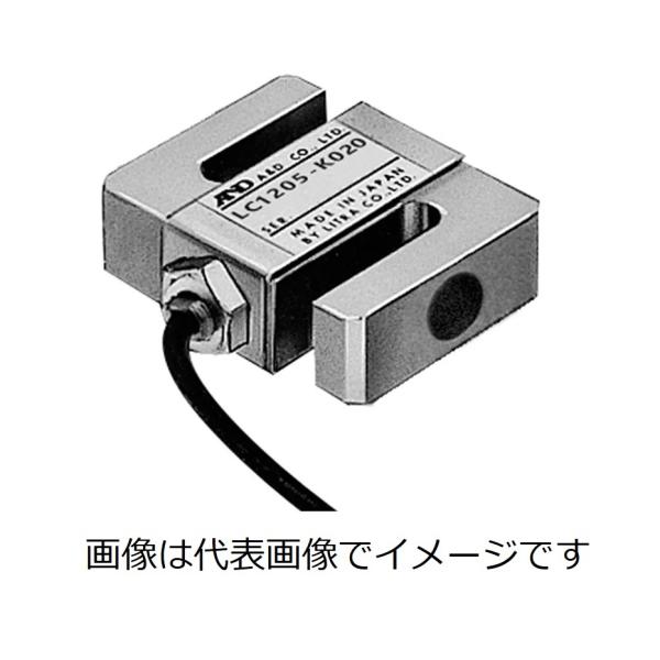 A&amp;D LC1205-K100 S字タイプ汎用型ロードセル LC1205 定格容量=1kN