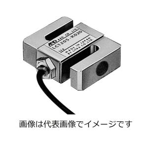 A&D LC1205-K200 S字タイプ汎用型ロードセル LC1205 定格容量=2kN｜e-hakaru