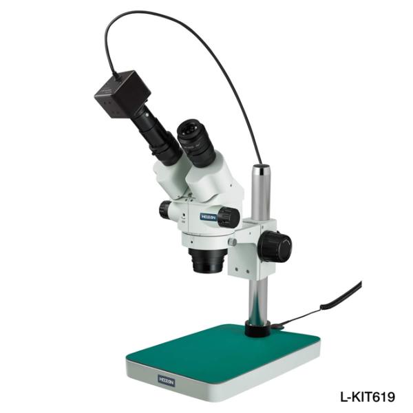 HOZAN L-KIT619 実体顕微鏡 PC用 ホーザン