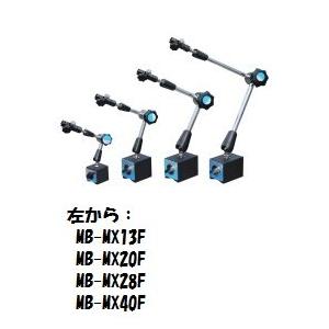カネテック MB-MX13F ハイロックベース KANETEC｜e-hakaru
