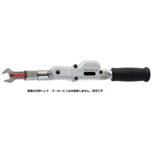 TOHNICHI 東日製作所 CSP1.5N4X8D トルクレンチ 本体 0.3〜1.5N・m