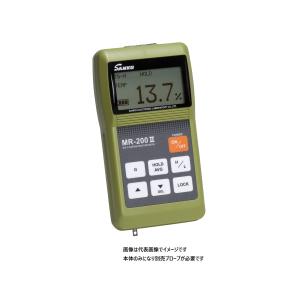 八光電機 BWA1111 投げ込みヒーター : ハカル.com・Yahoo!店 - 通販