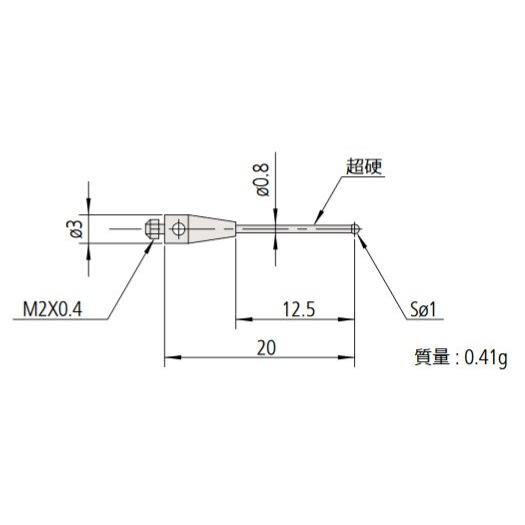 ミツトヨ MS2-1R12.5 スタイラス 取付部ネジ径：M2 先端材質：ルビー 06ABN756