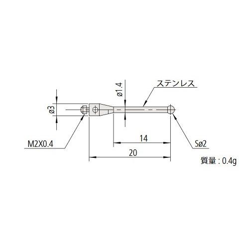 ミツトヨ 06ABN762 MS2-2R14 スタイラス 取付部ネジ径：M2 先端材質：ルビー